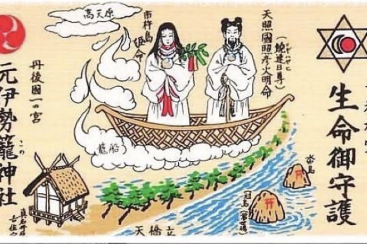 籠神社　絵馬に隠されし謎